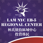 Lam NYC EB-5 Fund Regional Center, LLC