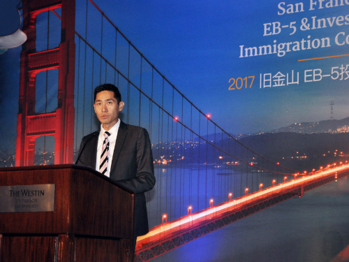 2017 San Francisco Eb-5 Speaker 5