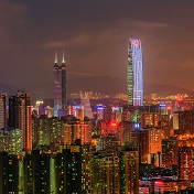 2015 Shenzhen Private EB-5 Delegation