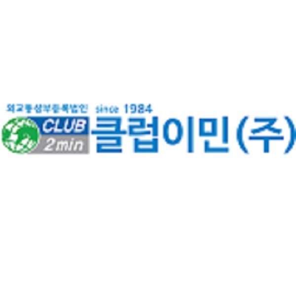 Platinum Sponsor