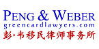 Gold Sponsor