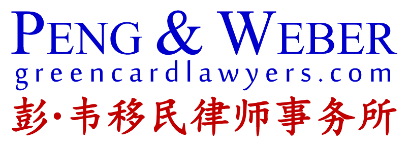 Gold Sponsor