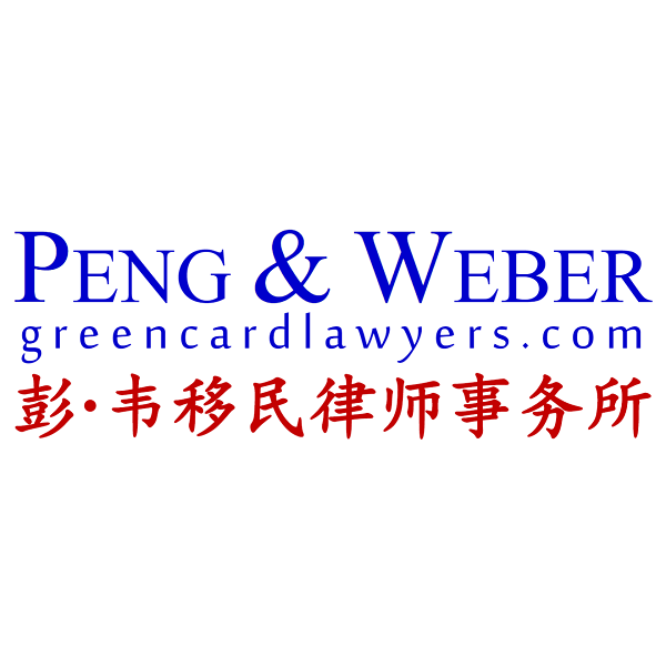 Silver Sponsor