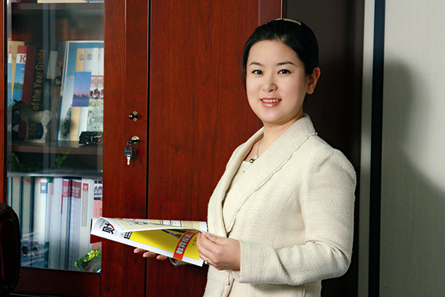 Migration agent Ms.Yang