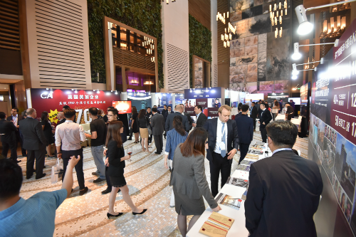 2017 Beijing Expo Exhibition Part 2