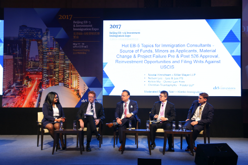 2017 Beijing Expo Hot EB-5 Topics
