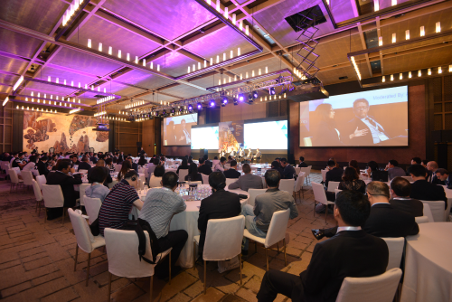 2017 Beijing Expo Crowded Conference Room